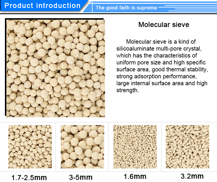 Zeolite Molecular Sieve 5A for High Purity Nitrogen Oxygen Hydrogen Purification Nature Gas Inert Gases Separation Of Isobutane and n butane